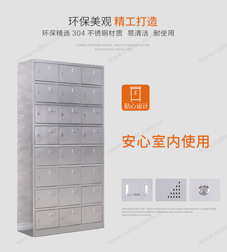 更衣柜儲(chǔ)物柜員工換衣柜防銹防潮柜鞋柜碗柜304不銹鋼24門更衣柜