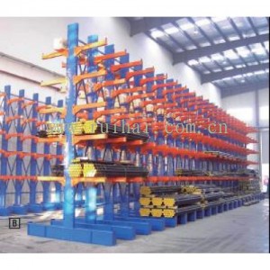 中型懸臂貨架 立柱高度2500mm,單面，5層含底座