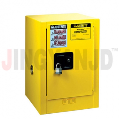 JUSTRITE 8904001 移動(dòng)式Mini型安全柜、工作臺(tái)式安全柜、緊湊型安全柜