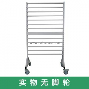 掛軌架，顏色：電腦灰，產(chǎn)品尺寸(mm)：920x550x1540（不含盒）
